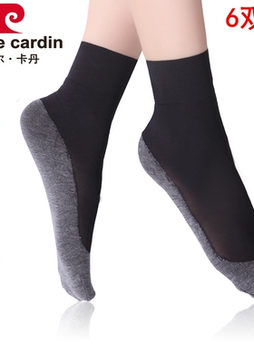 6双装皮尔卡丹SPA面膜铠甲棉底丝袜PC2220天鹅绒松口舒适防滑耐穿