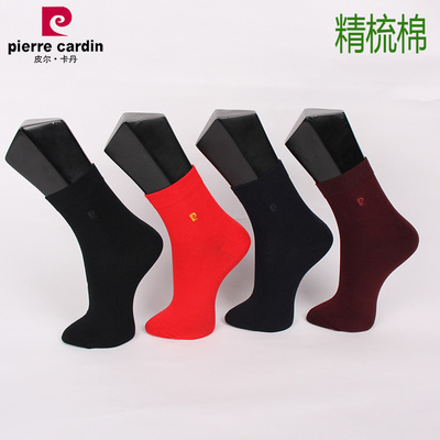 皮尔卡丹男袜精梳棉精梳棉纯色