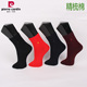 满3双 包邮 皮尔卡丹男袜1358秋冬厚精梳棉中筒纯色商务袜绣标酒红