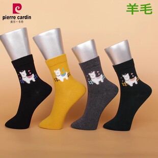 满3双 皮尔卡丹袜子女秋冬羊毛提花保暖女棉袜PC646跟尖加固 包邮