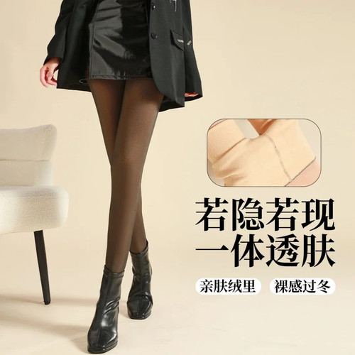 皮尔卡丹1000D薄绒黑透肤连裤袜