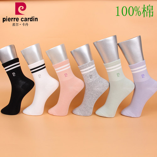 皮尔卡丹女袜纯棉100%秋冬厚棉袜