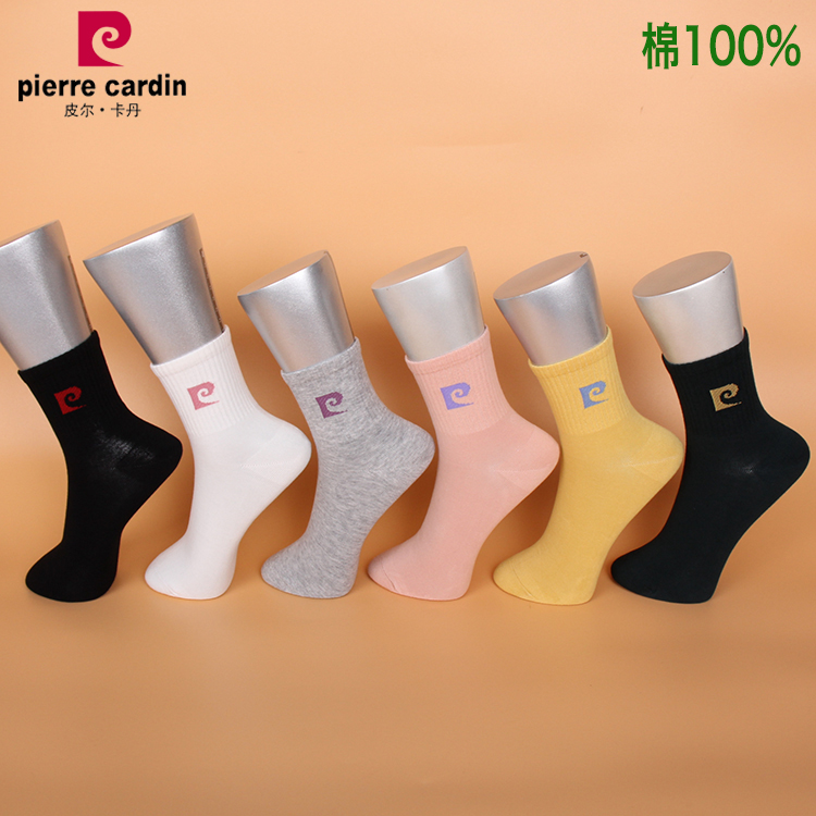 皮尔卡丹袜子女纯棉100%全棉秋冬