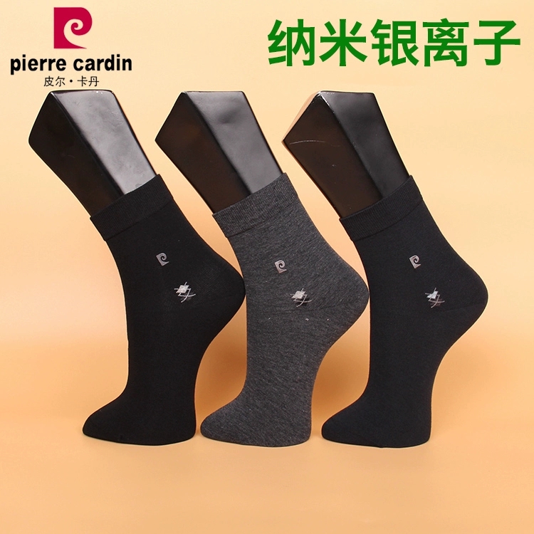 满3双包邮皮尔卡丹中厚绣标男袜