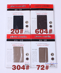 袜8054显瘦美腿 皮尔卡丹丝袜女秋120D缎面加肥加大连裤 满2条 包邮