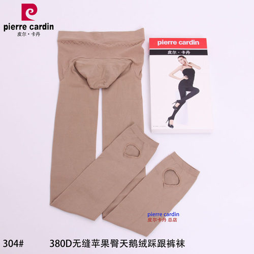 皮尔卡丹丝袜380D无缝苹果臀超弹