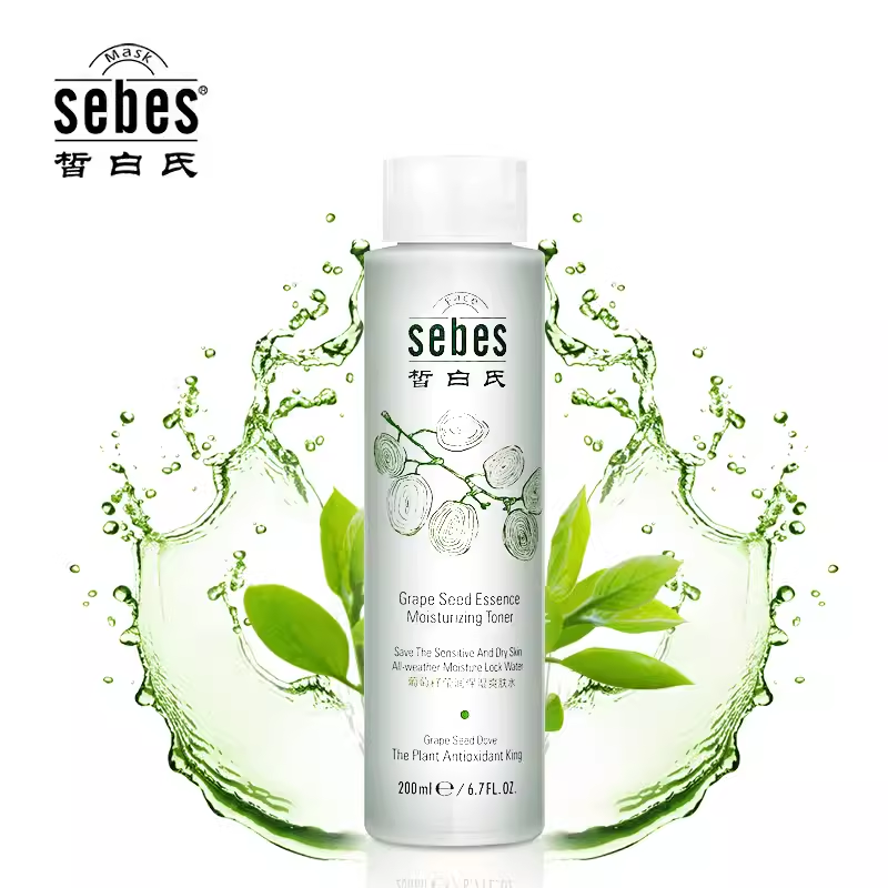 sebes/皙白氏葡萄籽莹润保湿爽肤水抗氧化补水锁水包邮正品