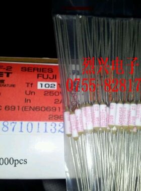 2A  250V 102度 298 C3 温度保险丝 电阻式 FUJI  热保护器