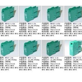 原装Fanuc发那科/Daito大东保险丝MP10 1A/MP50/ Mp16/MP75 7.5A
