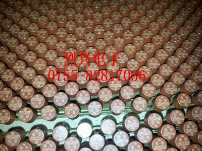 圆柱形保险丝 8*8.5MM T315MA 250V