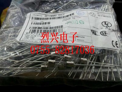 原装力特 LITTELFUSE 0218008.MXP 5×20MM 带脚 T8A 250V
