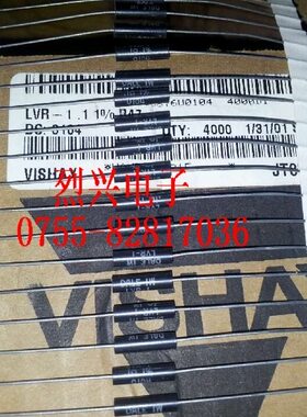 DALE 无感电阻 LVR-1.1 1% 1W 0.1R  DALE VISHAY