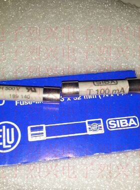 SIBA西霸陶瓷保险丝保险管熔断器189 140 6.3×32mm T100MAH500V