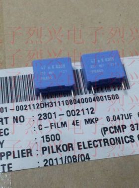 蓝色安规电容PILKOR MKP 0.047UF 473 47nf 630V 脚距10mm