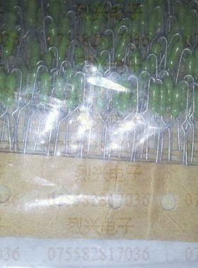 原装力特LITTELFUSE绿色电阻型保险丝 0251.375ARP  375ma 3/8A