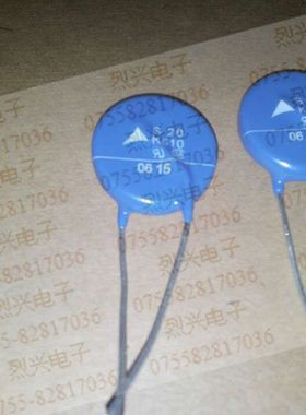 全新原装 西门子 EPCOS 压敏电阻 S20K510 现货可直拍
