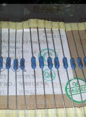 20N-0500H 好利 电阻型保险丝 微型保险丝  500MA 250V