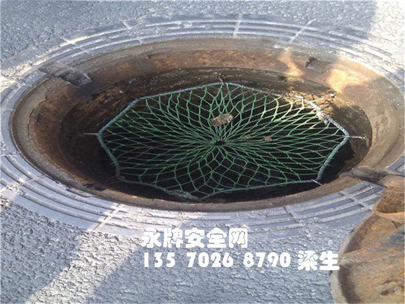厂家直销市政沙井网 电力沙井防护网 通讯电缆防坠网尼龙安全绳网