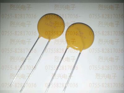 全新原装 14561K TVR 台湾兴勤TKS 压敏电阻