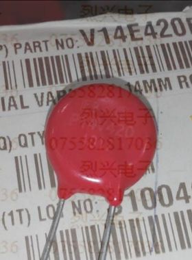 V14E420P P14V420 力特LITTELFUSE 红色压敏电阻 14D680V