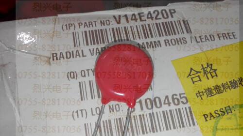 V14E420P P14V420 力特LITTELFUSE 红色压敏电阻 14D680V