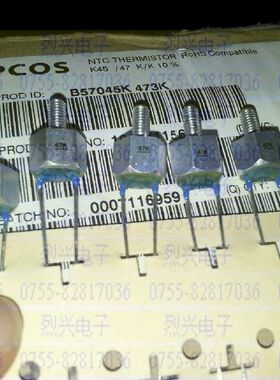 B57045K 473K 西门子EPCOS 带螺纹温度传感器 NTC热敏电阻 47K