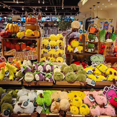 生态仿真水果蔬菜可爱毛绒玩具小号公仔解压玩偶娃娃生日礼物女生