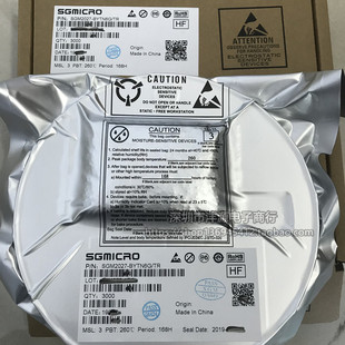 SGMICRO圣邦微SGM2027-BYTN6G/TR封装TSOT23-6低压稳压器整盘出售