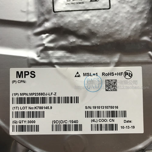 MP2359DJ-LF-Z 原装正品 1.2A 24V DC-DC电源芯片IC 拍1发10 包邮