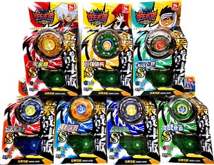 新乐新战无不胜金装战斗版4D土豪金齿条烈火金刚陀螺益智儿童玩具