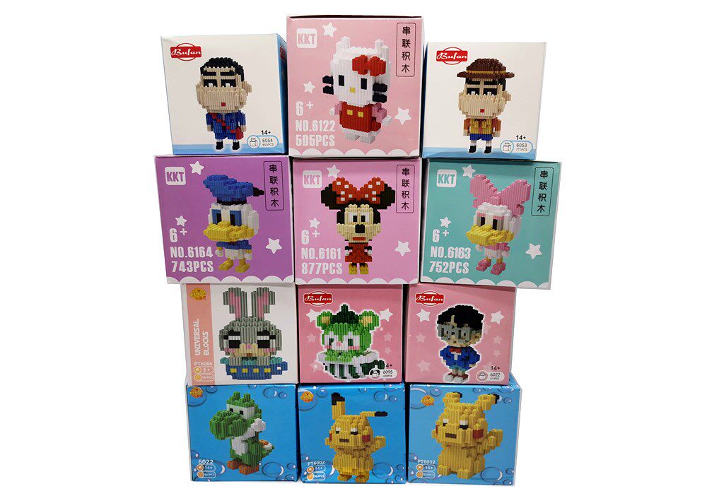 10元卡通微颗粒串联积木解压网红兼容乐高男女孩礼物益智拼装玩具