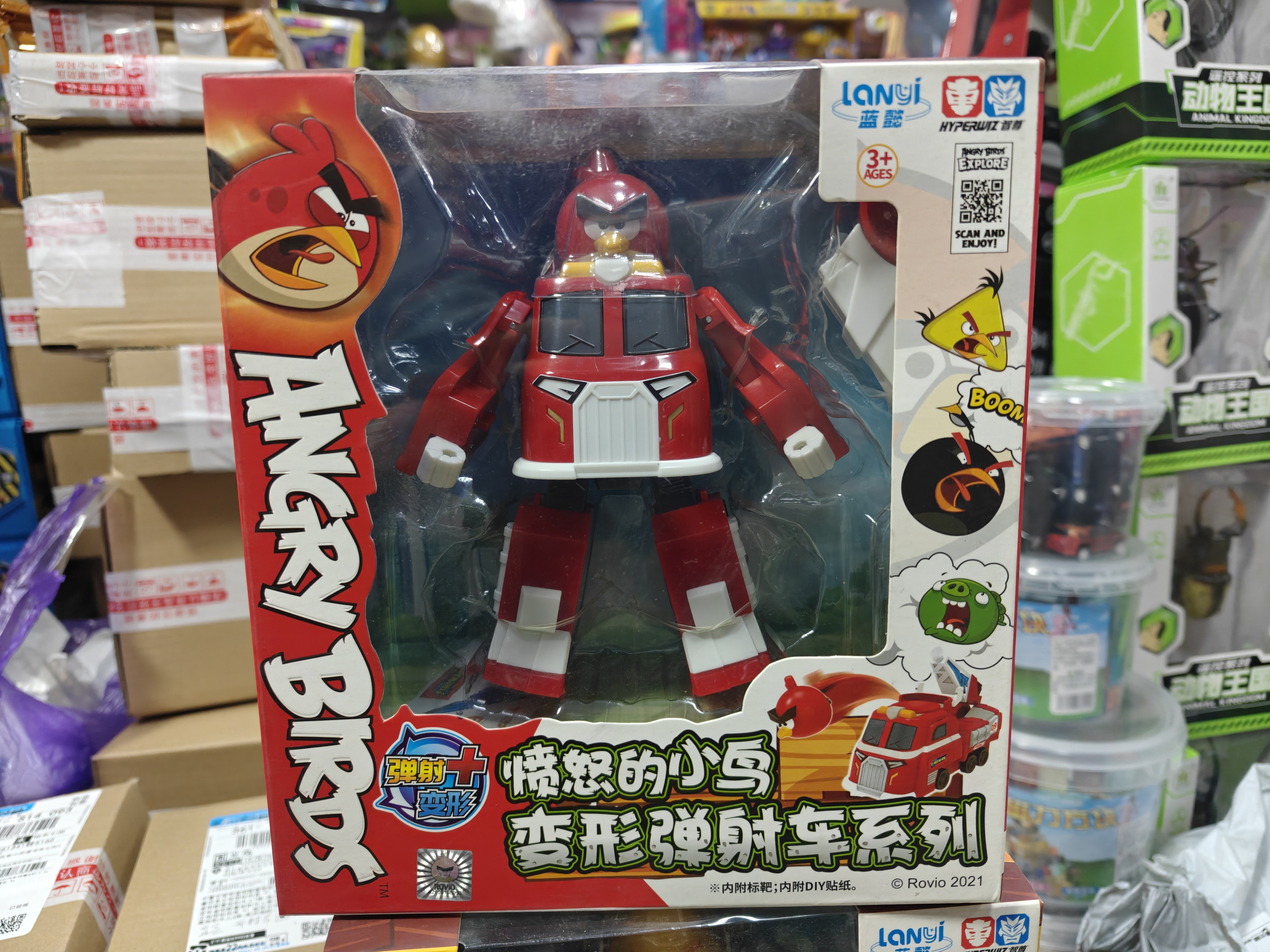 智尊正品愤怒的小鸟变形弹射车系列弹射加+变形益智儿童玩具怒鸟