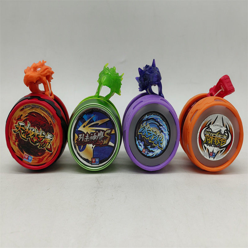 奥迪双钻悠悠球火力少年王yoyo球溜溜球回旋天极战虎益智儿童玩具