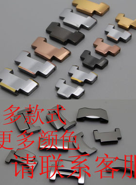 钨钢玫瑰金手表配件