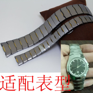 钨刚手表配件适配雷达rado7049G表链劳士顿rosdn1110l表带6049乌M