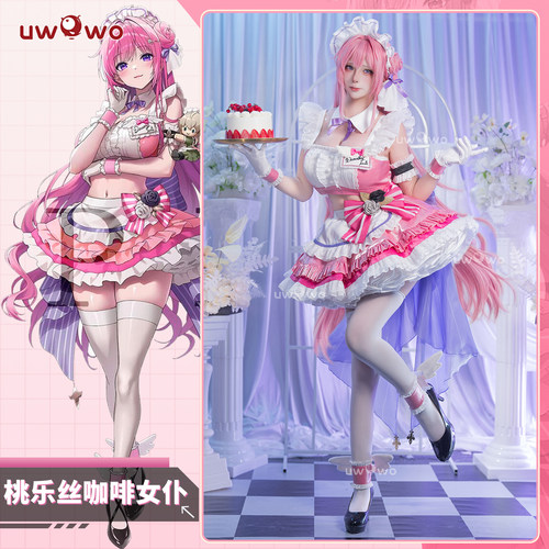 预售悠窝窝NIKKE胜利女神联动女仆 桃乐丝 咖啡女仆 cos C服