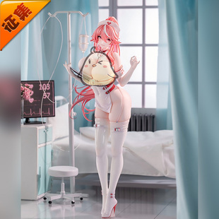 征集定金 悠窝窝cosplay碧蓝航线 富兰克林 护士装 cos 私房C服