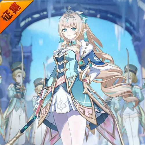 征集定金 悠窝窝原神 薇斯纳 cosplay服装 雪国至冬 C服