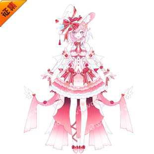 征集定金 悠窝窝cosplay崩坏三 爱莉希雅 魔女之宴 cos C服