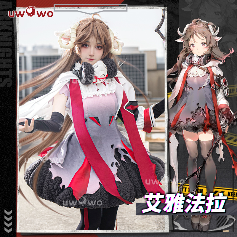 现货悠窝窝明日方舟cosplay 艾雅法拉 cos 游戏同款  服装女 小羊