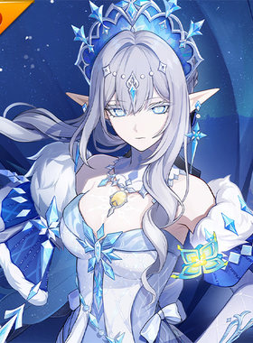 成团定金 悠窝窝原神 冰之女皇 cosplay服装 雪国至冬 冰神C服
