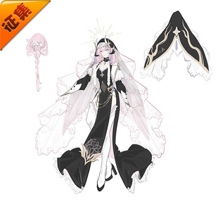 征集定金 悠窝窝cosplay崩坏三 爱莉希雅 爱祈圣歌 修女 cos 同人