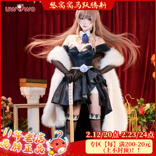 现货悠窝窝cosplay龙与虎 逢坂大河礼服 cos 服装女 C服