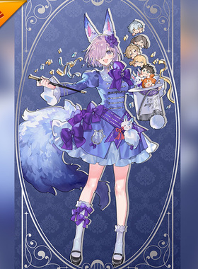 征集定金 悠窝窝cosplay FGO 2026新年贺图 玛修 cos C服