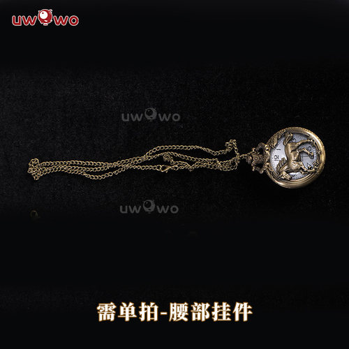 预售悠窝窝cosplay鸣潮 菲比 怀表 cos 配件 道具 含电池