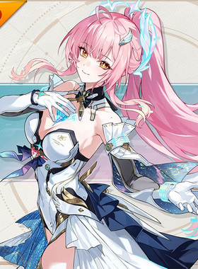 成团定金 悠窝窝cosplay鸣潮 爱弥斯 cos 服装女 C服