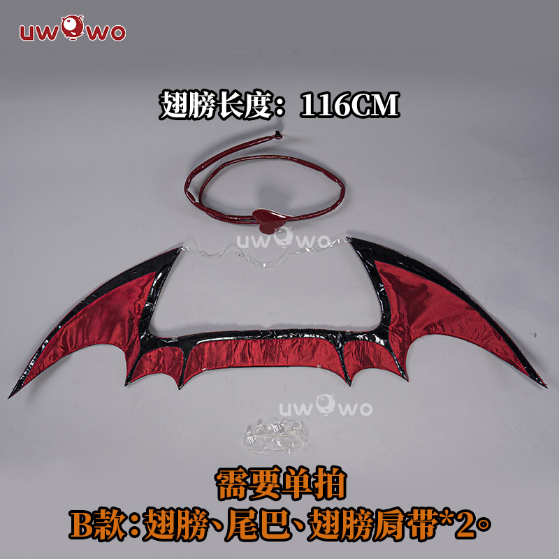 预售Uwowo悠窝窝原神 胡桃 魅魔礼服 小恶魔翅膀 cosplay道具