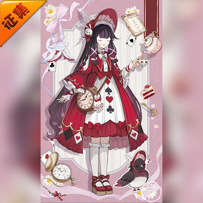 征集定金 悠窝窝cosplay原神 少女 红丝绒蛋糕 同人C服哥伦比娅