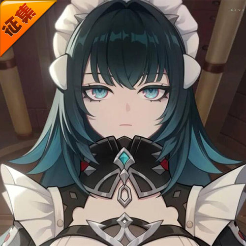 征集定金 悠窝窝原神 达妮卡 cosplay服装 雪国至冬 C服
