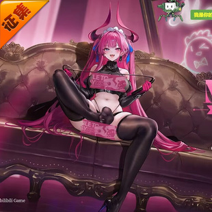 征集定金 悠窝窝cosplay碧蓝航线 梅克琳达 作茧自缚 cos 私房C服